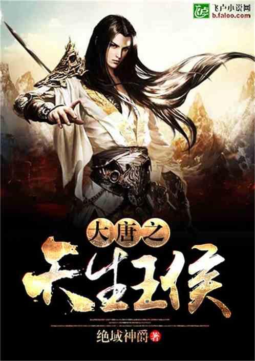 镜之边缘