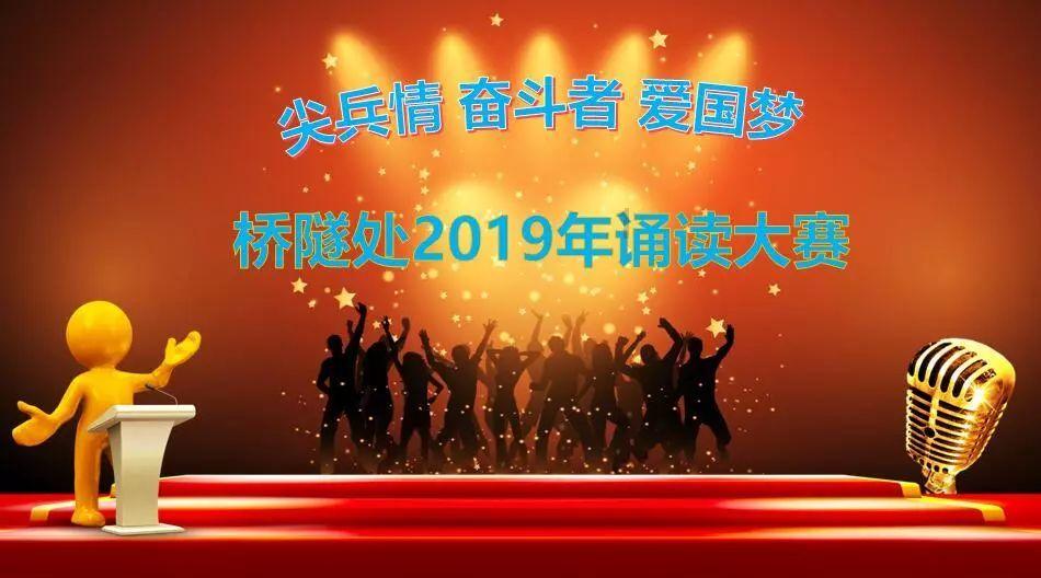 逗小猴开心系列200