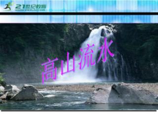 穿越迷宫